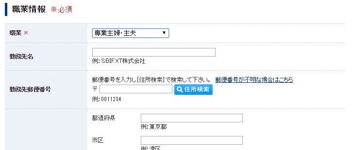 f:id:traveler_da1:20161007110636j:plain f:id:traveler_da1:20161007110636j:plain