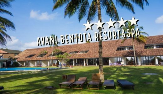 宿泊レポ！ジェフリーバワが設計した5つ星ホテルAVANI Bentota Resort&Spa