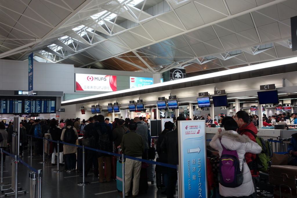 f:id:traveler_da1:20180128120018j:plain