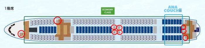 ANAエアバスa380エコノミークラスシートマップ