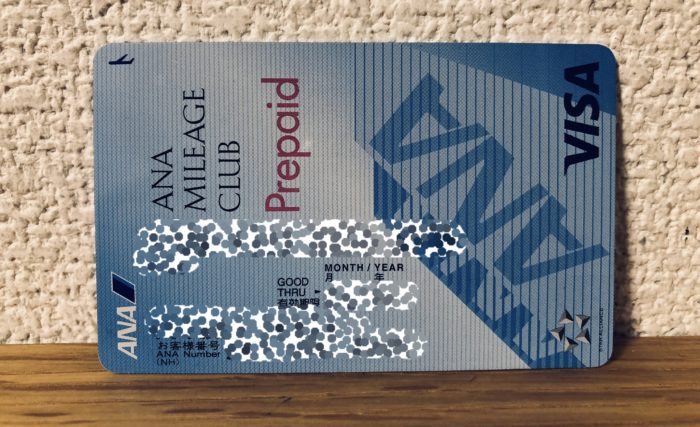 プリペイド カード Visa Visaプリペ｜クレジットカードの三井住友VISAカード