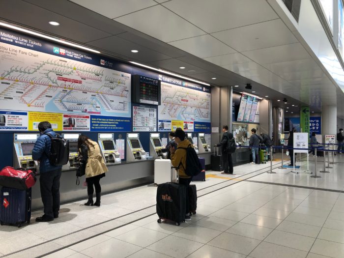 名鉄中部国際空港駅ミュースカイ切符売り場