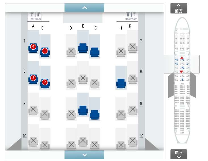JALボーイング777-300ビジネスクラスシートマップ