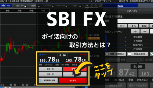 下のソーシャルリンクからフォロー