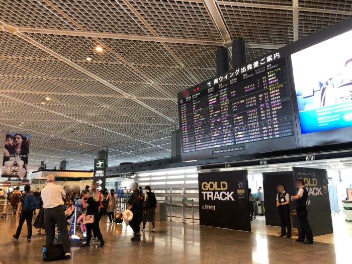 ANA成田空港ゴールドトラック