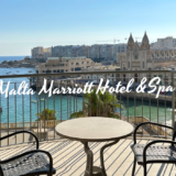 【宿泊記】マルタマリオットホテル＆スパに宿泊。絶景の地中海リゾートを堪能！