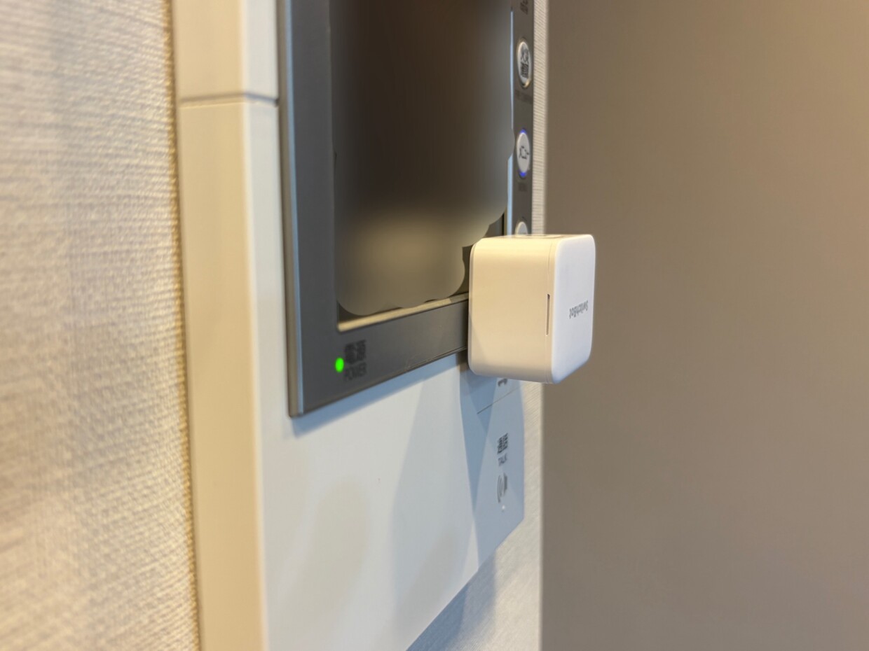 SwitchBotボット指ロボット