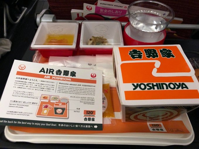 ▲中途半端な機内食よりも、断然ウマい！！